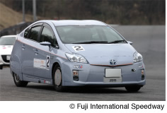 Overall Winner of the 2011 Eco-Car Cup,  a Test of Both Speed and Fuel Efficiency